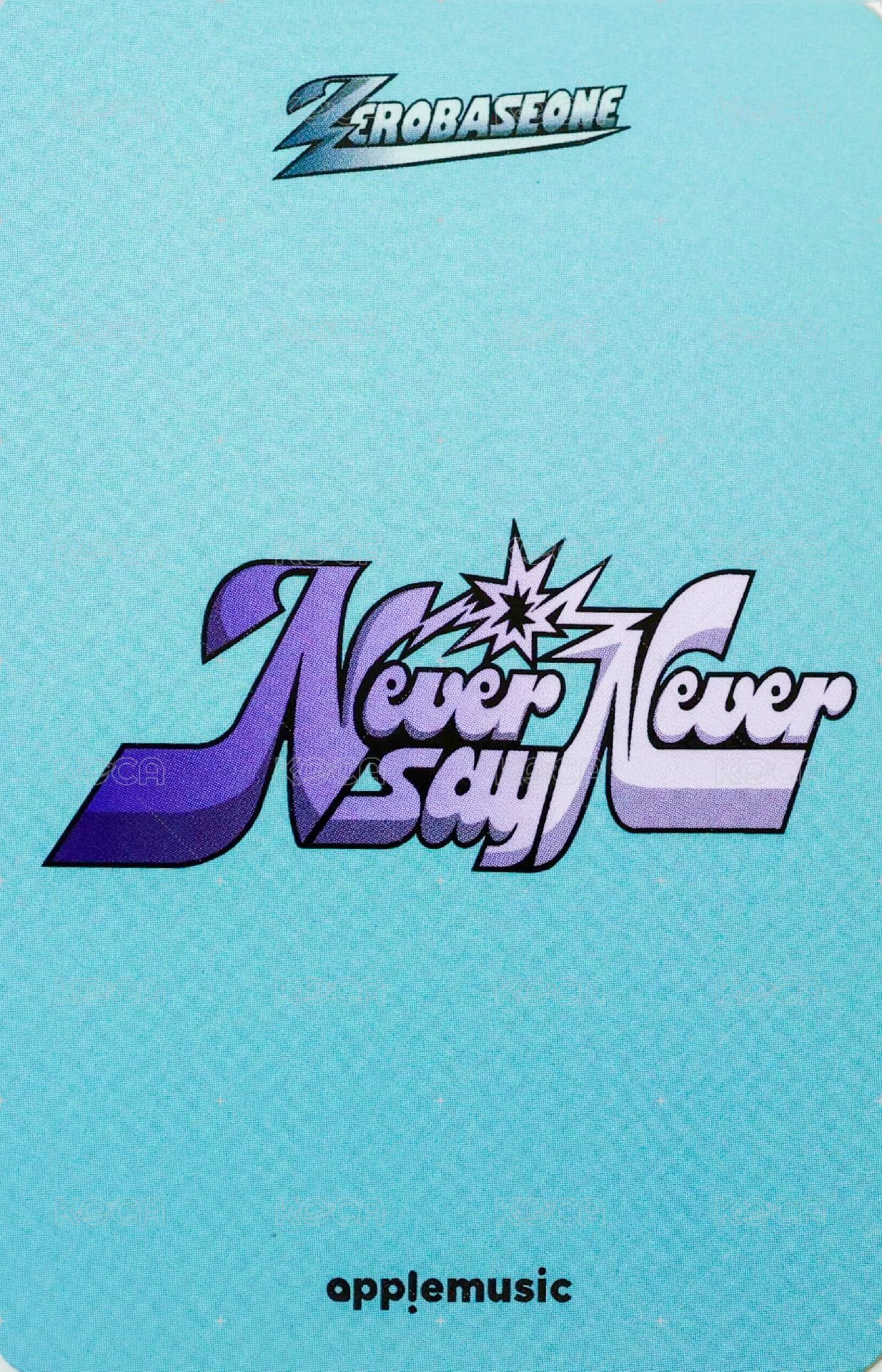 正規一 am 特典卡 紙飛機 ver. 背面