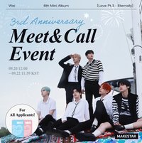 迷你六輯 MS線上8.0