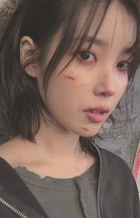 The Winning 專輯卡 U win ver