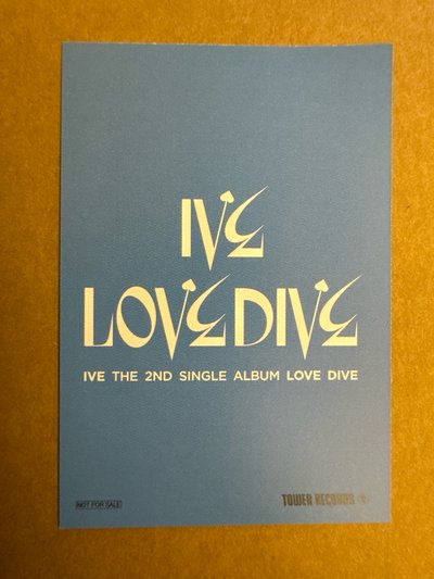 LOVE DIVE 塔店 特典卡 