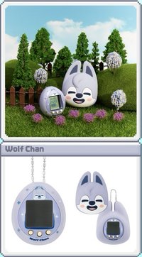 SKZOO x TAMAGOTCHI 電子雞 電子寵物 Wolf Chan
