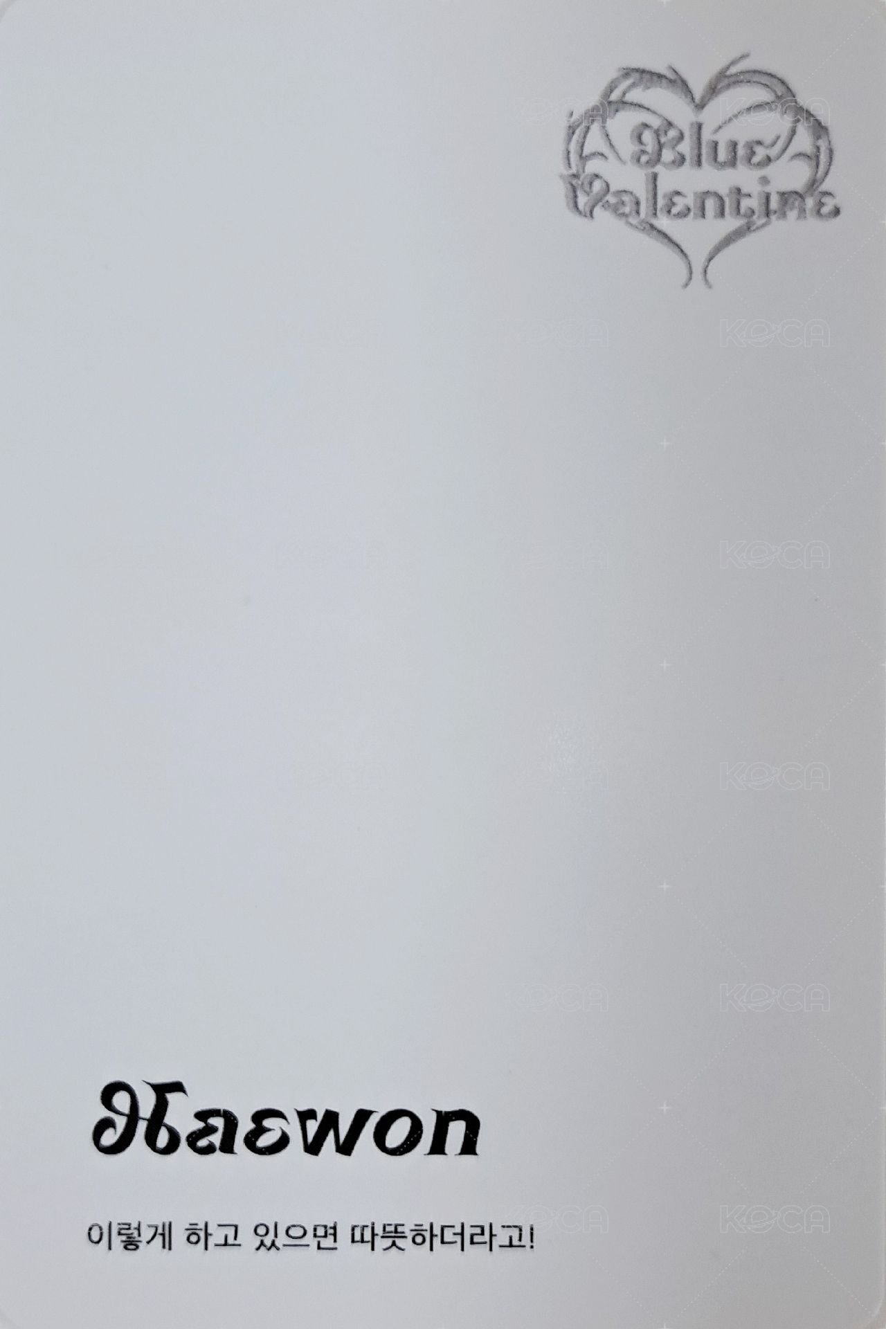 正規一 專輯卡 電子專固配 Valentine ver. 背面