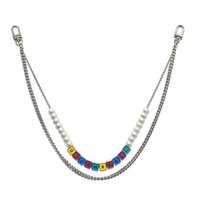 ÜBERMENSCH WALLET CHAIN