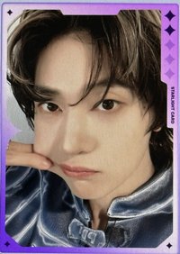 正規1 QQ音樂 2星 星光卡 