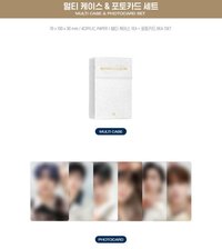 三巡演唱會 其他 (歡迎客服許願) 上掀式卡盒