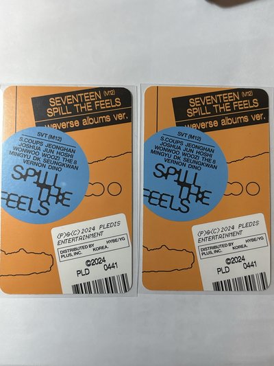 碩 迷十二電子專卡