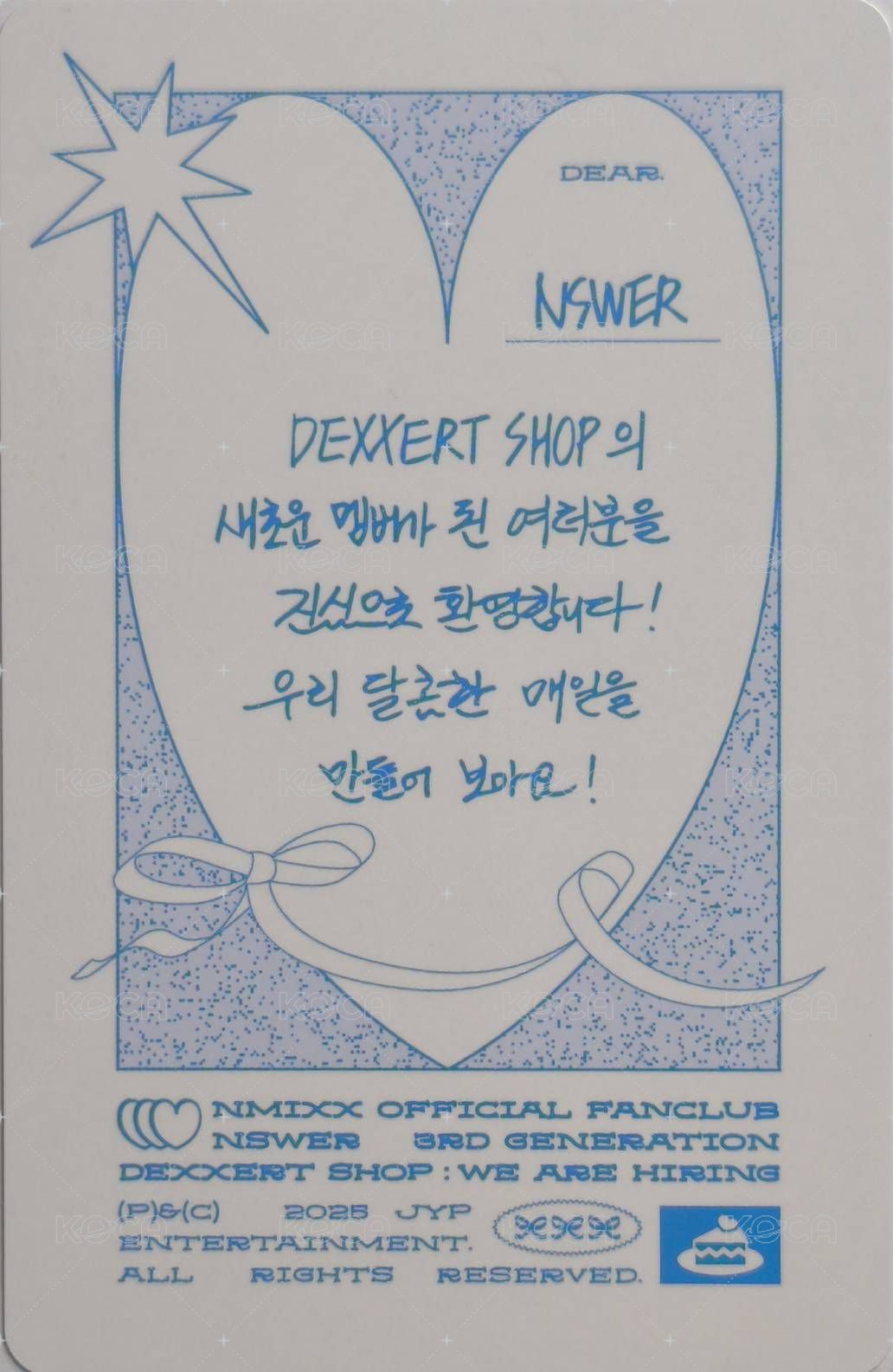 三期會員 會員禮卡 三期會員禮卡嫄 背面