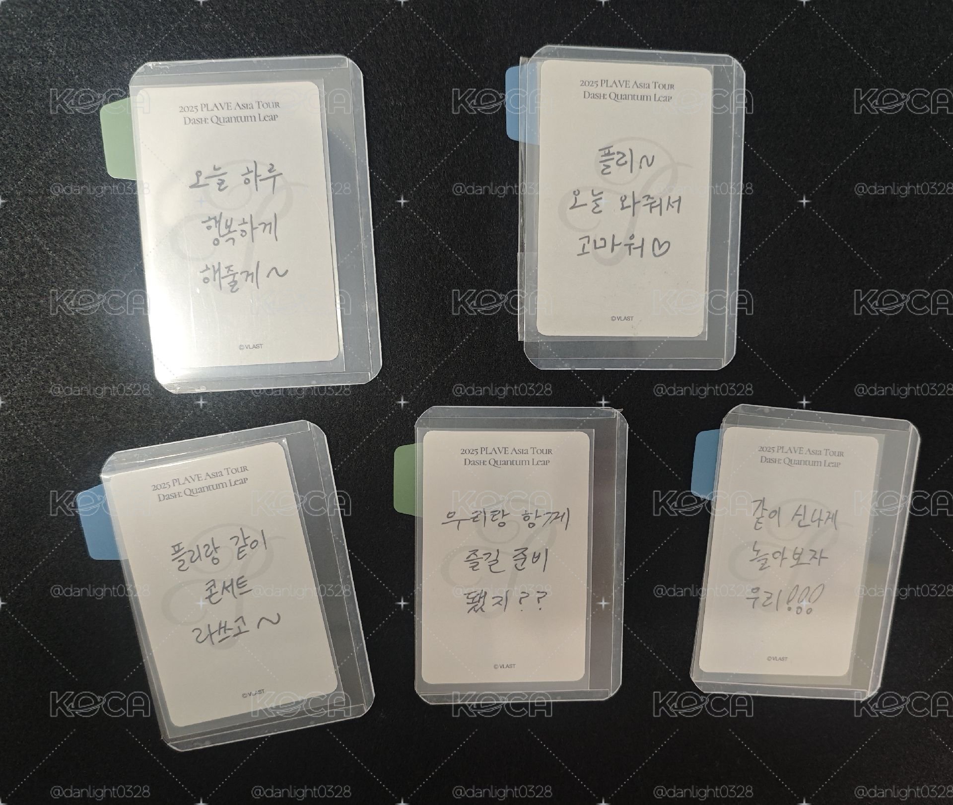 亞巡 首爾zone卡