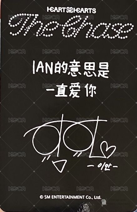 單一 sr 1.0 簽售卡  背面