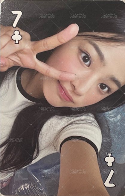2023SG 年曆卡  正面