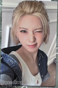 Guess  1.0
