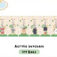 RIIZE x MOSHI THAILAND 鑰匙圈吊飾 