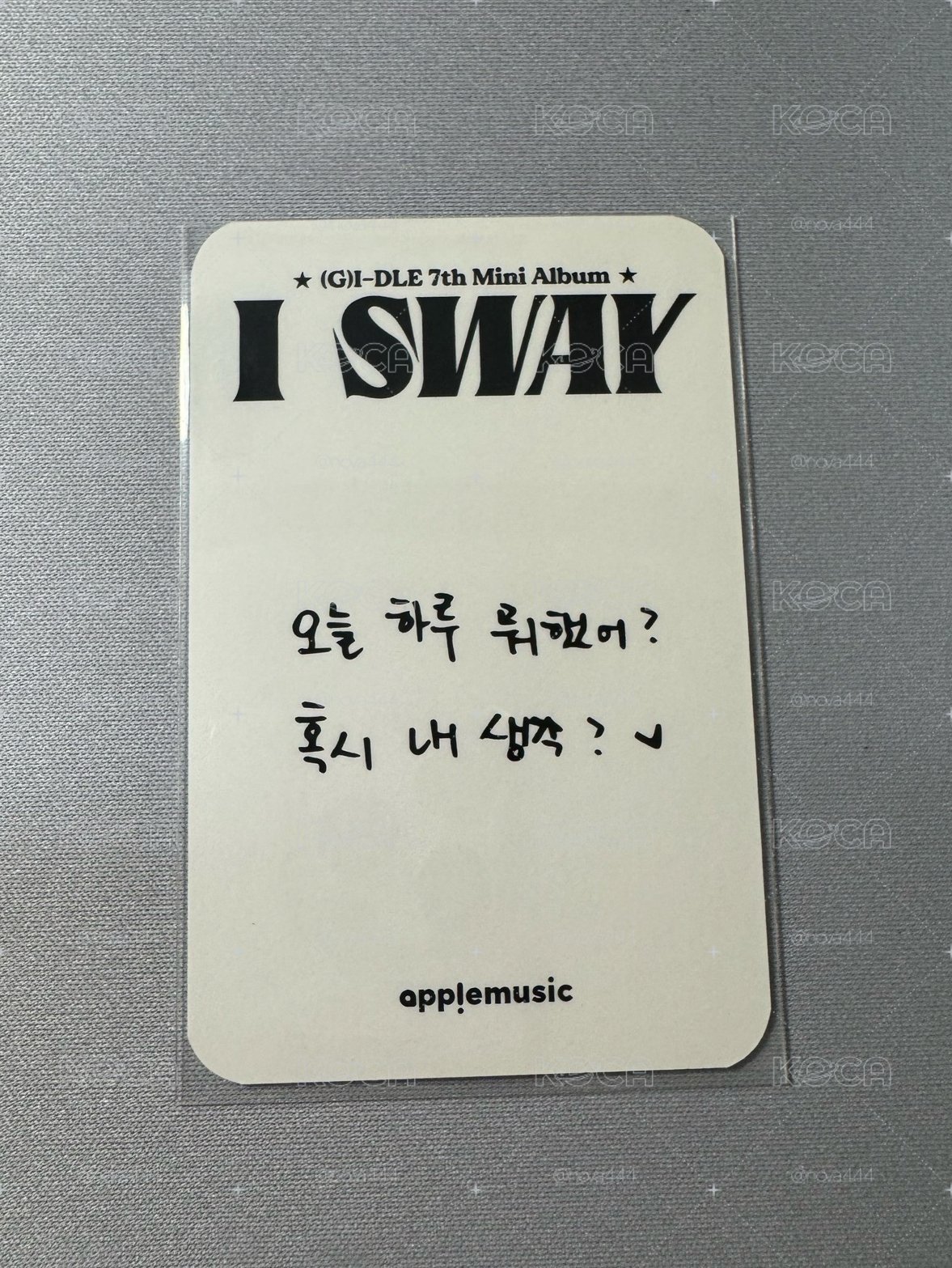 I SWAY AM幸運卡