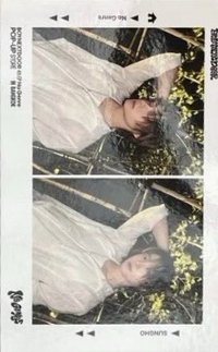 No Genre 滿額卡 曼谷線下快閃 二宮格 1