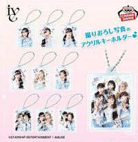 鑰匙圈吊飾 crrne game夾娃娃機吊飾