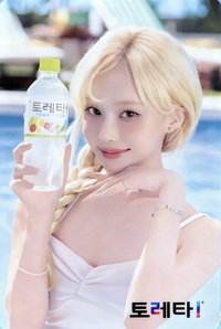 代言卡 Toreta 飲料卡冬3.0