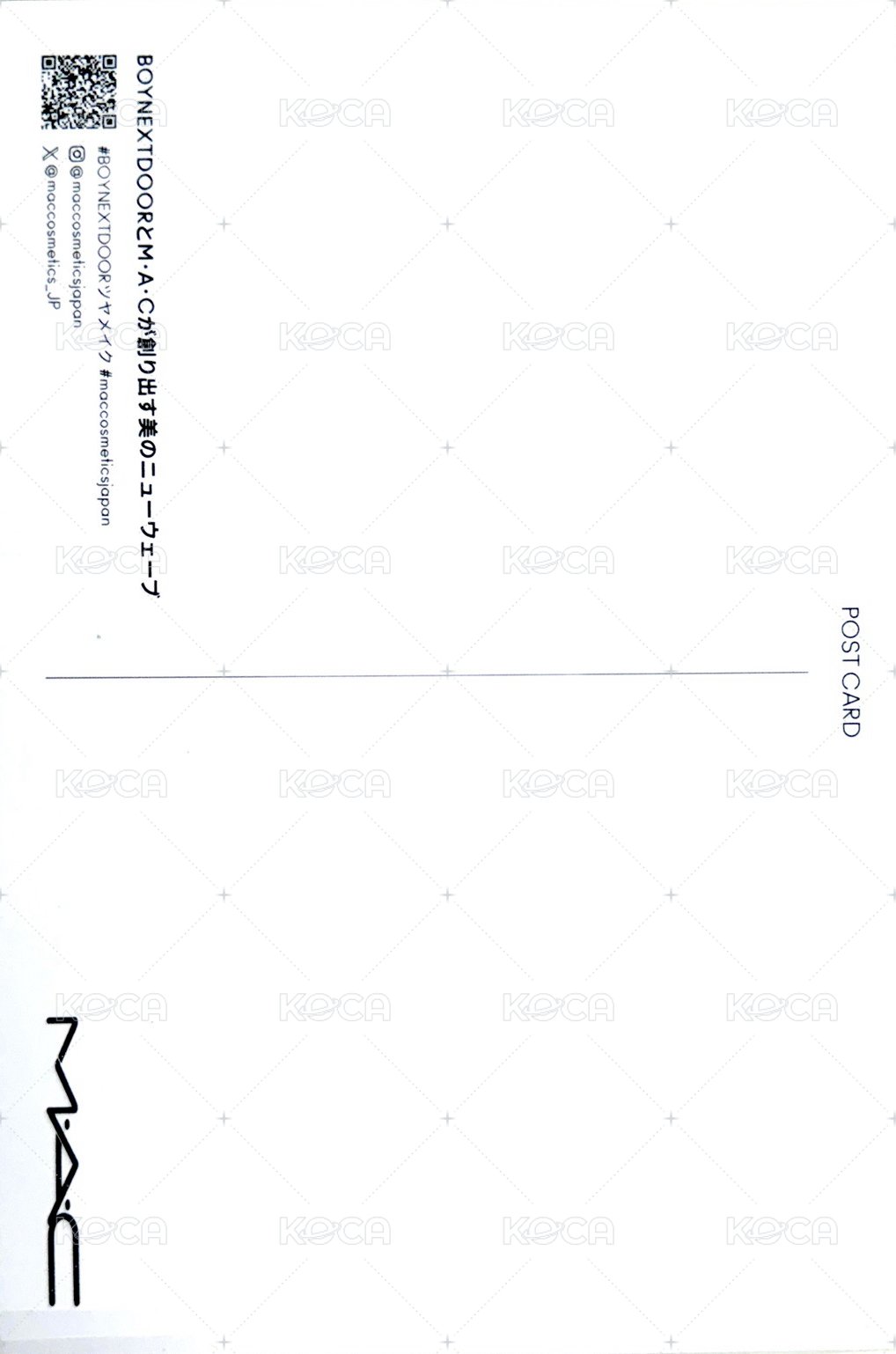 NYLON 明信片 MAC 線下購入特典 背面