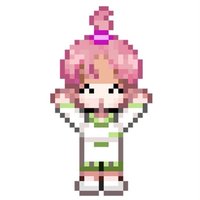 森