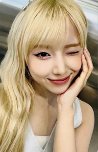 STICK OUT am 幸運卡 