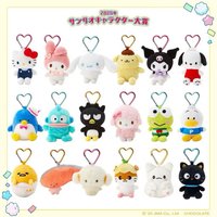 2025年 サンリオキャラクター大賞