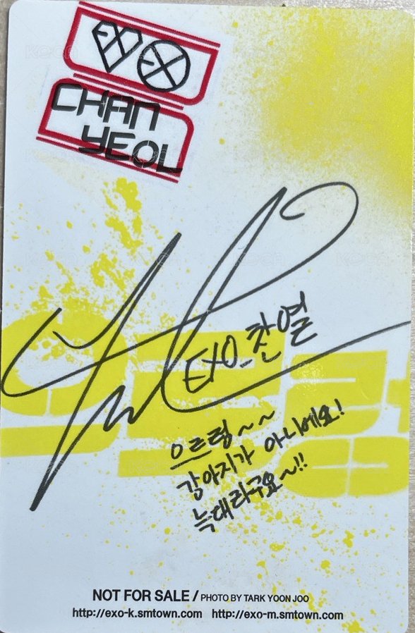 Growl 專輯卡  背面