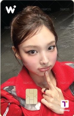 WOWPASS 交通卡 娜璉WOWPASS二代卡 正面