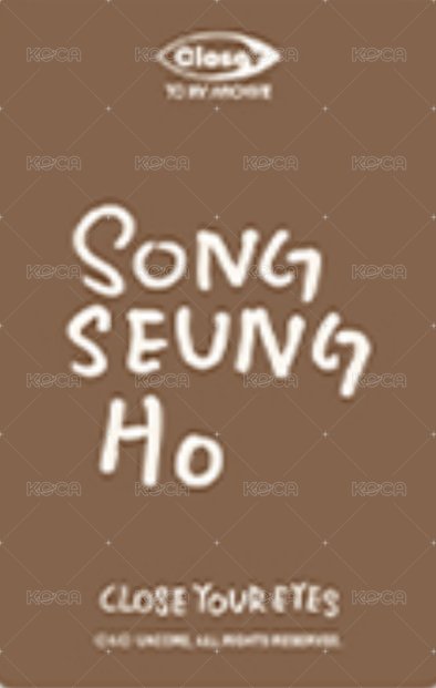 CLOSER TO MY ARCHIVE 眼睛吊飾卡 周邊卡  背面