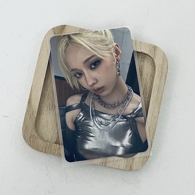 Armageddon -冬專卡