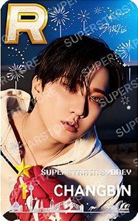 SUPERSTAR 遊戲卡 SUPERSTAR IN SYDNEY