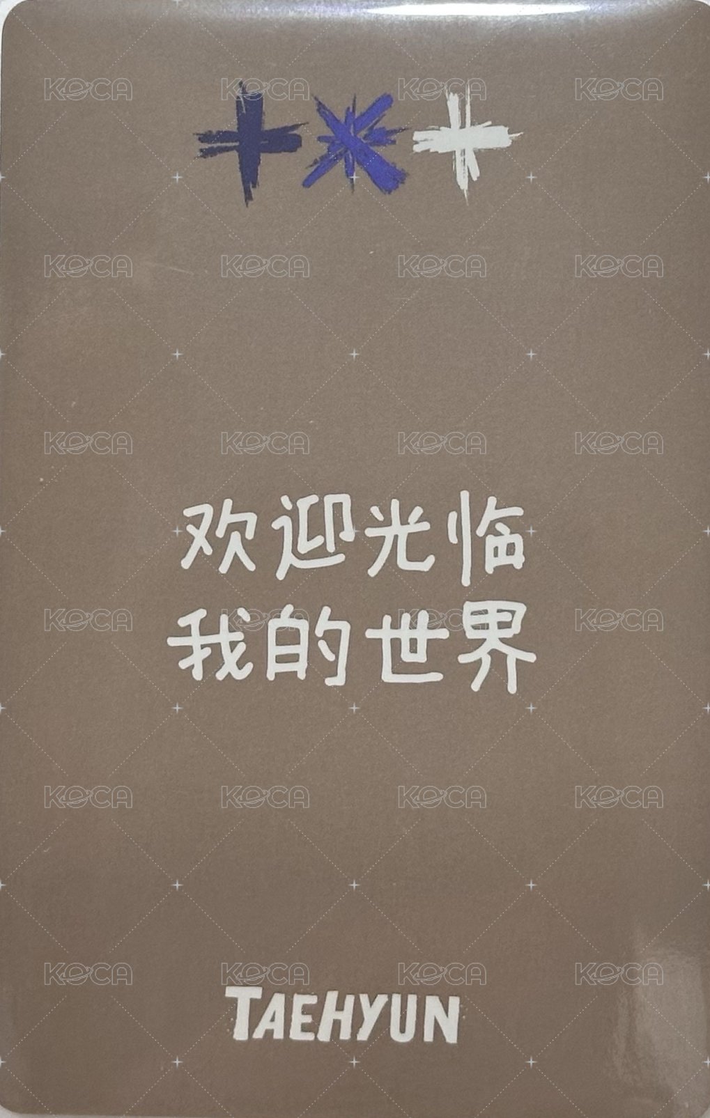 正三 yzy 蘇州線下 簽售卡  背面