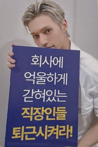 GH3 sw 幸運卡 下班 ver.