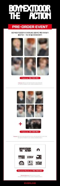 The Action Everline el 單封版預售特典