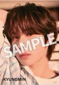 TRY WITH US 塔店 特典海報 