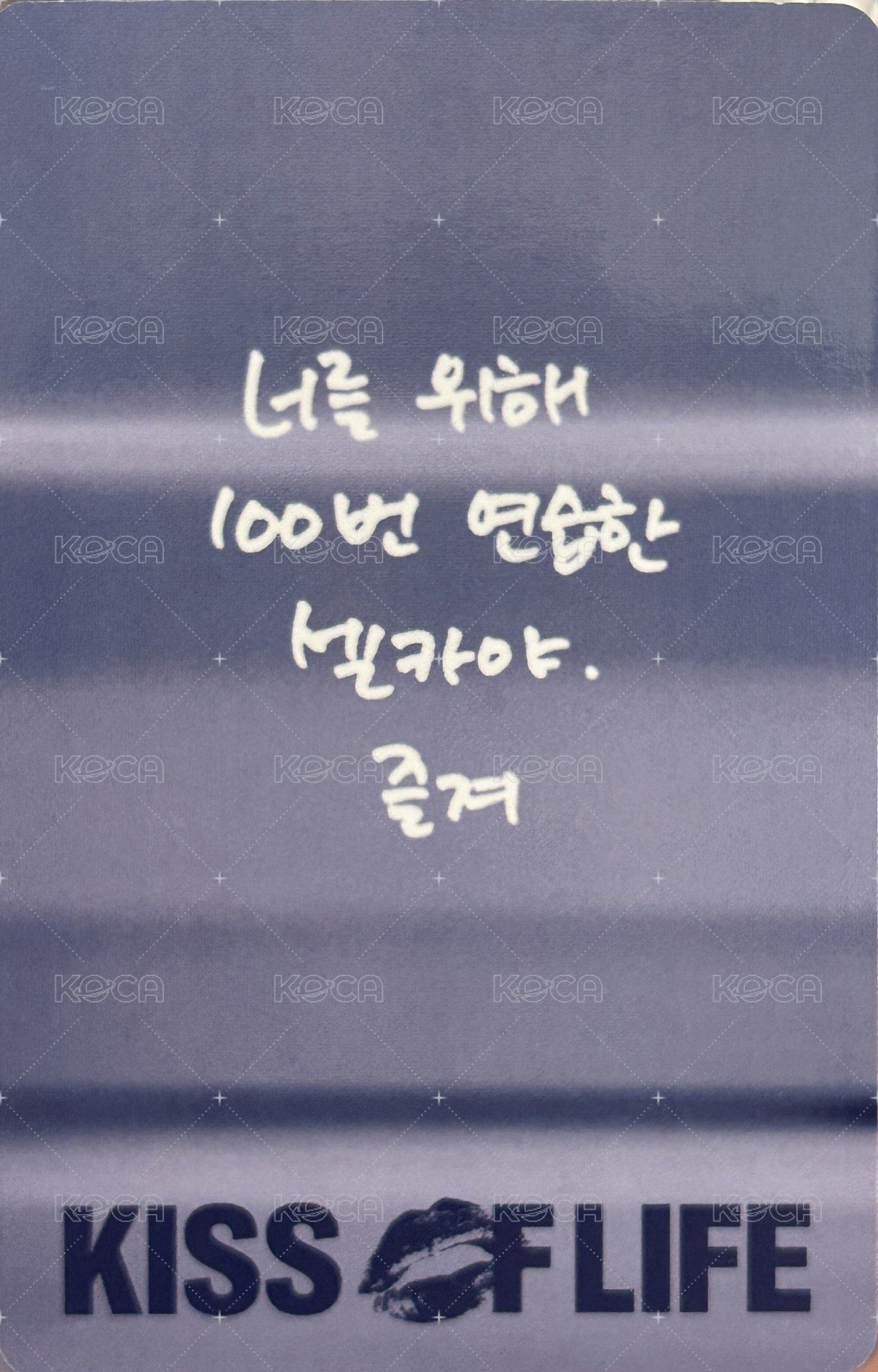 224 專輯卡 PB專卡 背面