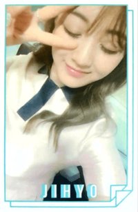 PAGE TWO 專輯卡 泰壓