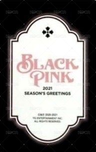 2021年曆 年曆卡  背面