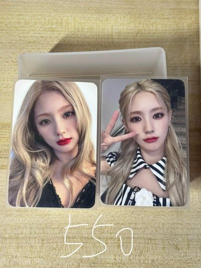 女娃卡（有多頁）