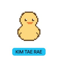 官周 應援手燈 手燈背帶配件