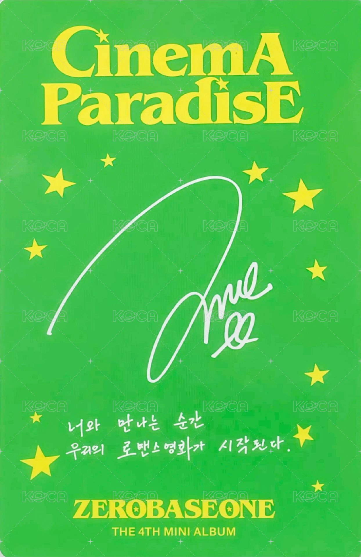 迷四 專輯卡 ROMANCE ver. 背面