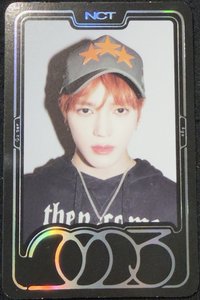 2023大隊 專輯卡 年書