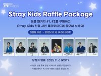 SUPERSTAR KARMA 抽選拍立得 親簽