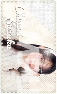 隨機卡 かがみ 透卡A