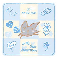 兩周年快閃 杯墊 