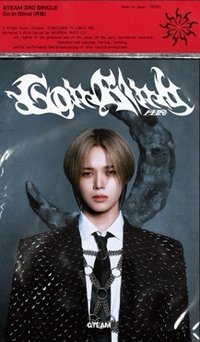 Go in Blind (月狼) 專輯 K 單封