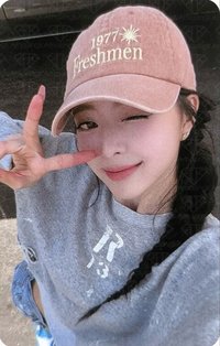 2024年曆 jyp 特典卡 