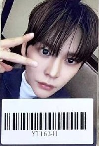 RIIZING kms 上海 抽選卡 中簽卡