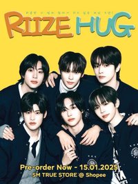 RIIZE HUG