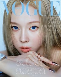 雜誌 VOGUE 2024-09