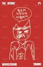 The Action 專輯卡 Play Ver. 背面