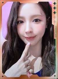 We are QQ音樂 星光卡 三星